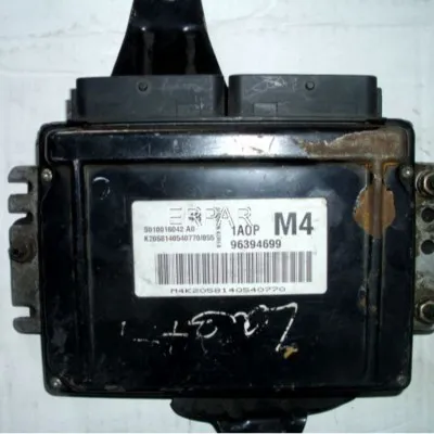 Chevrolet Lacetti 1.6 Çıkma Motor Beyni 96394699
